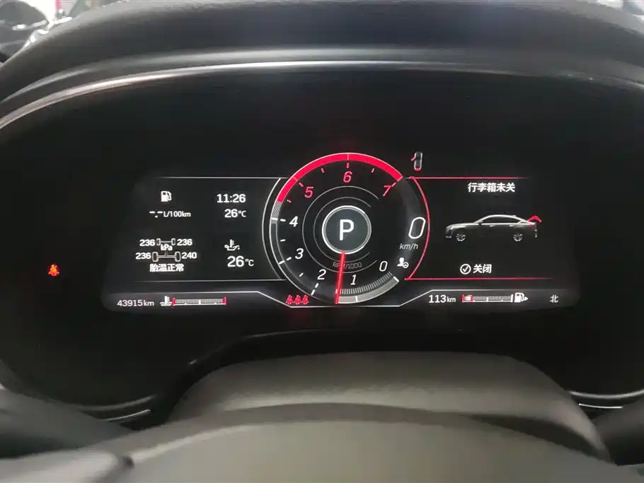 Cadillac CT5 2021 28T Premium Edition фото 14
