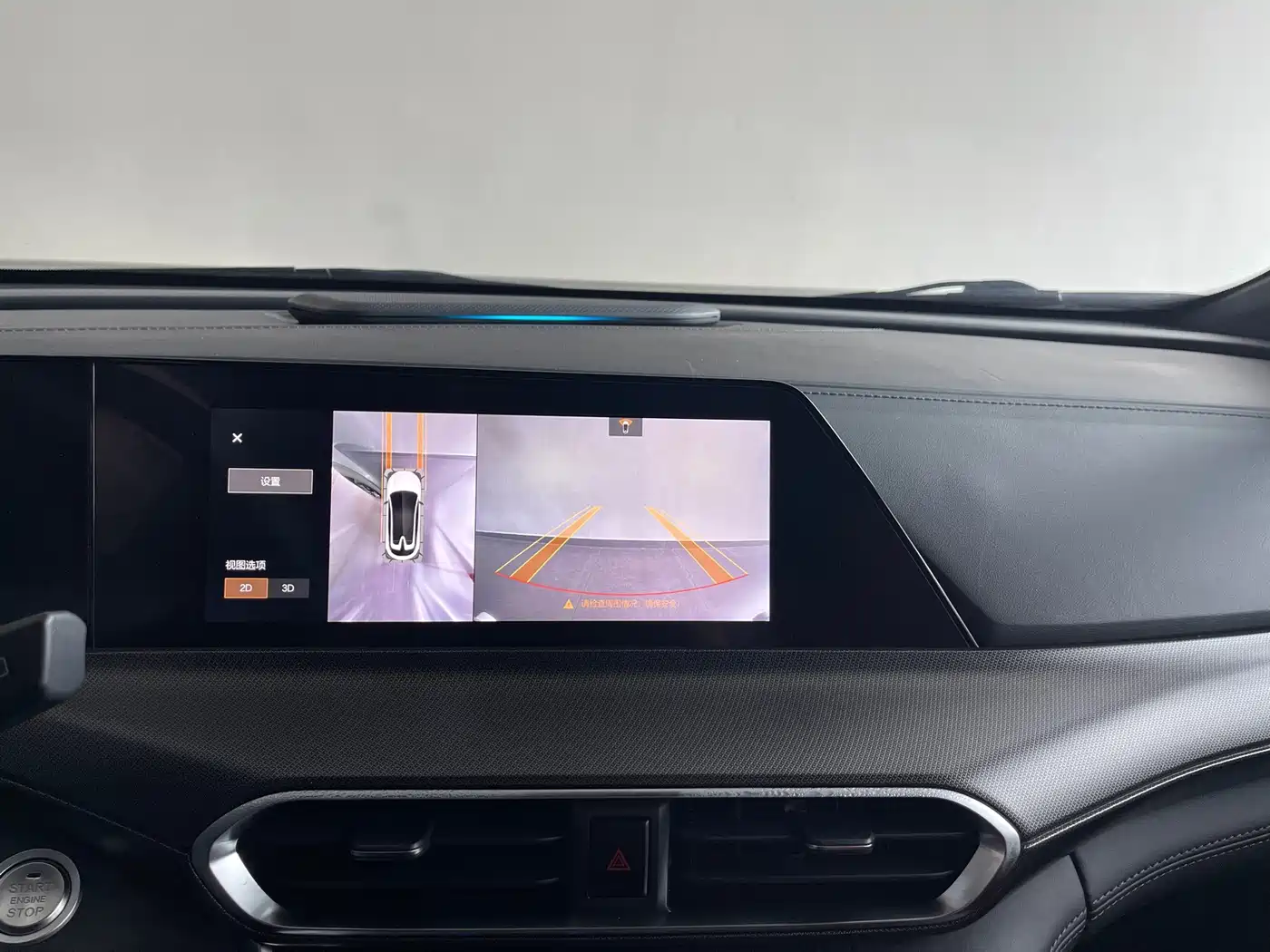 Changan UNI-T 2020 2020 1.5T Flagship