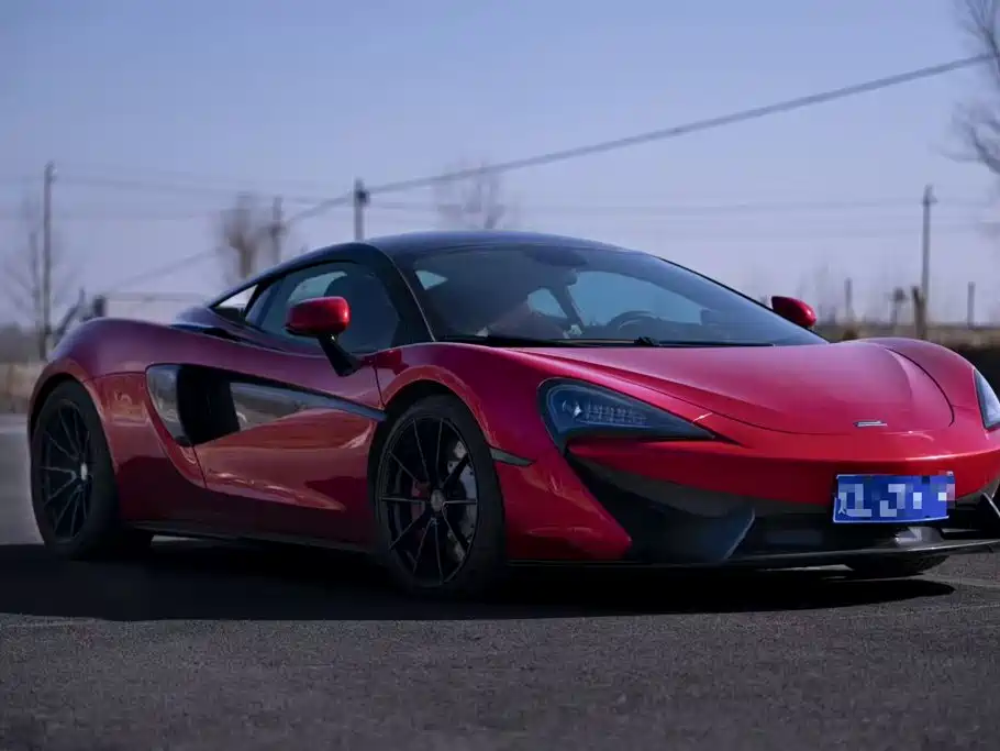 McLaren 540C 2017 2015 3.8T Coupe