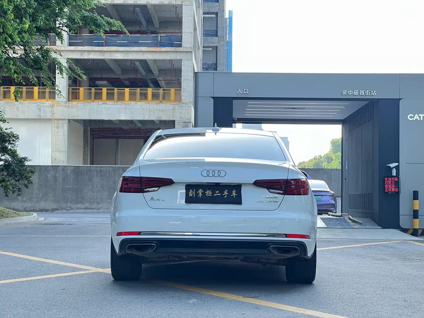 Audi A4L 2019 40 TFSI Progressive (China VI) фото 9