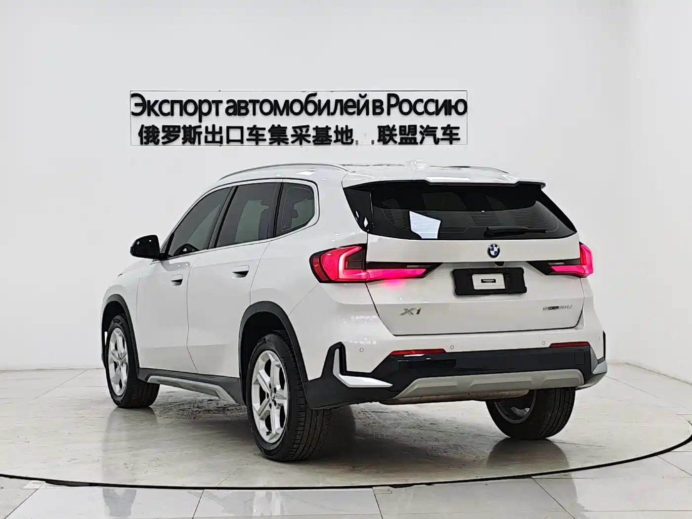 BMW X1 2023 sDrive20Li X Design Package фото 4