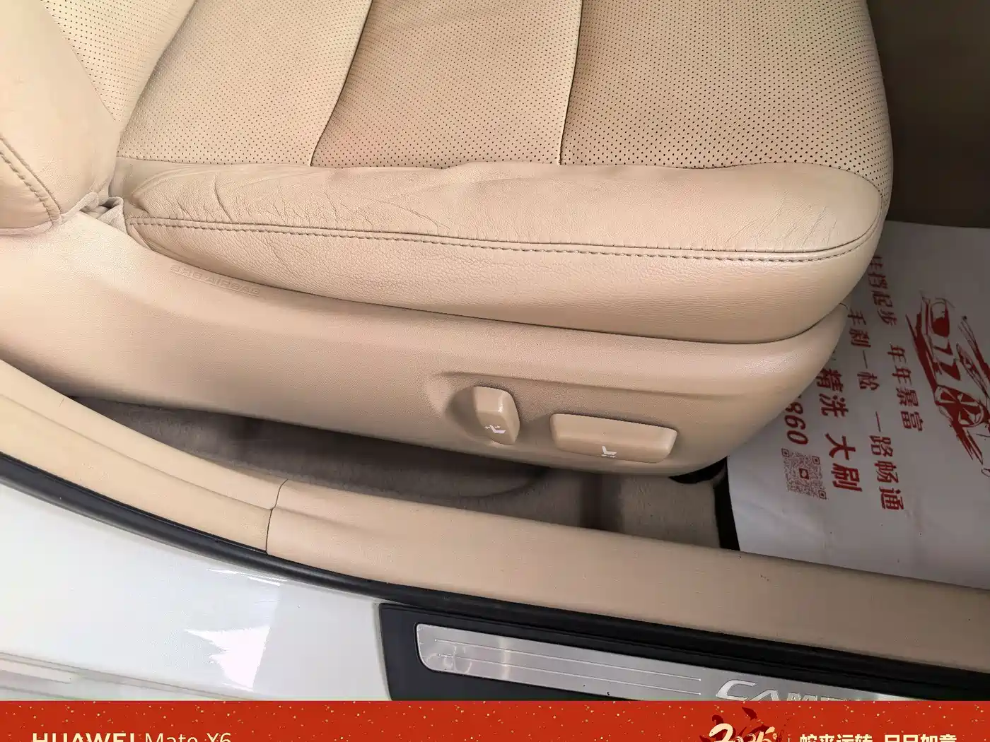Toyota Camry 2013 2.0G Comfort фото 7