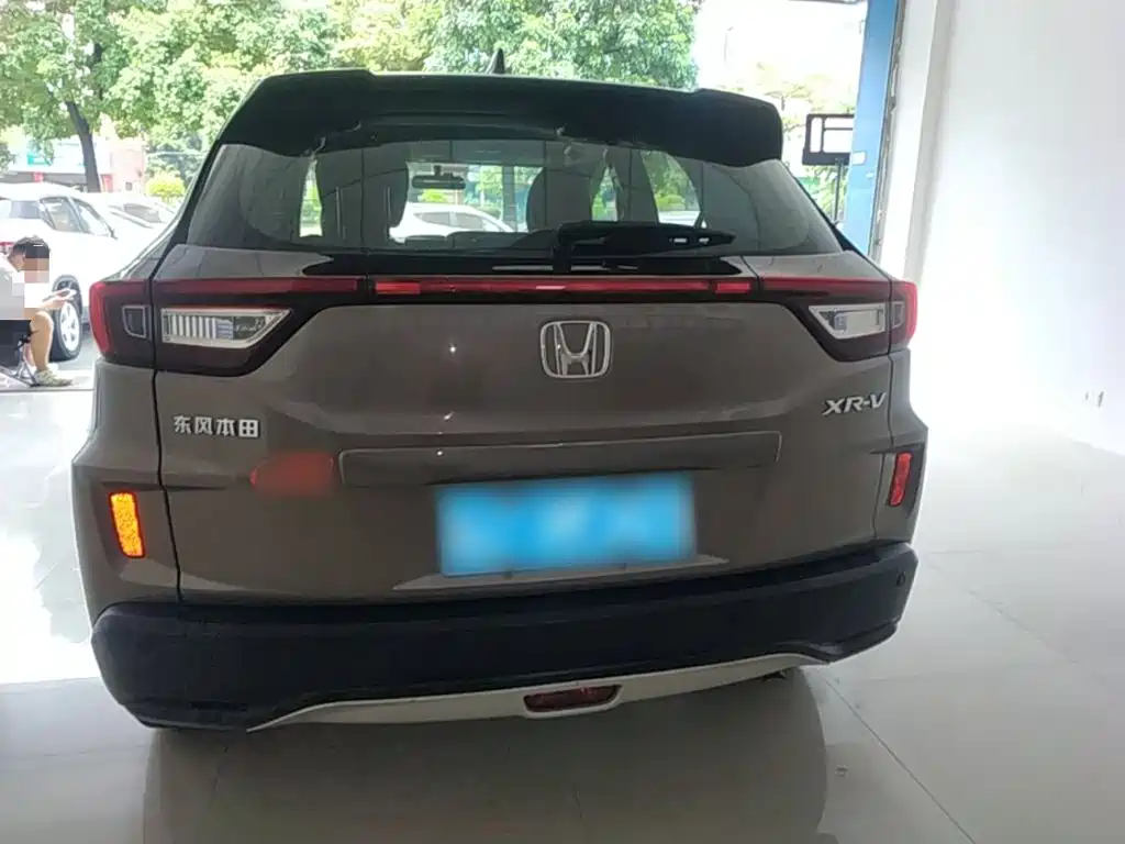 Honda XR-V 2016 2015 1.5L LXi CVT Classic Edition