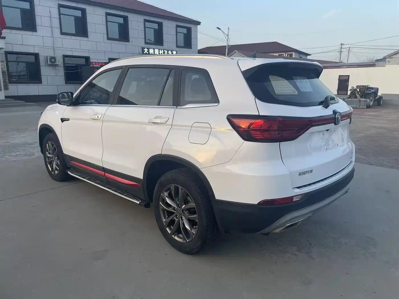 CHANGAN CS75