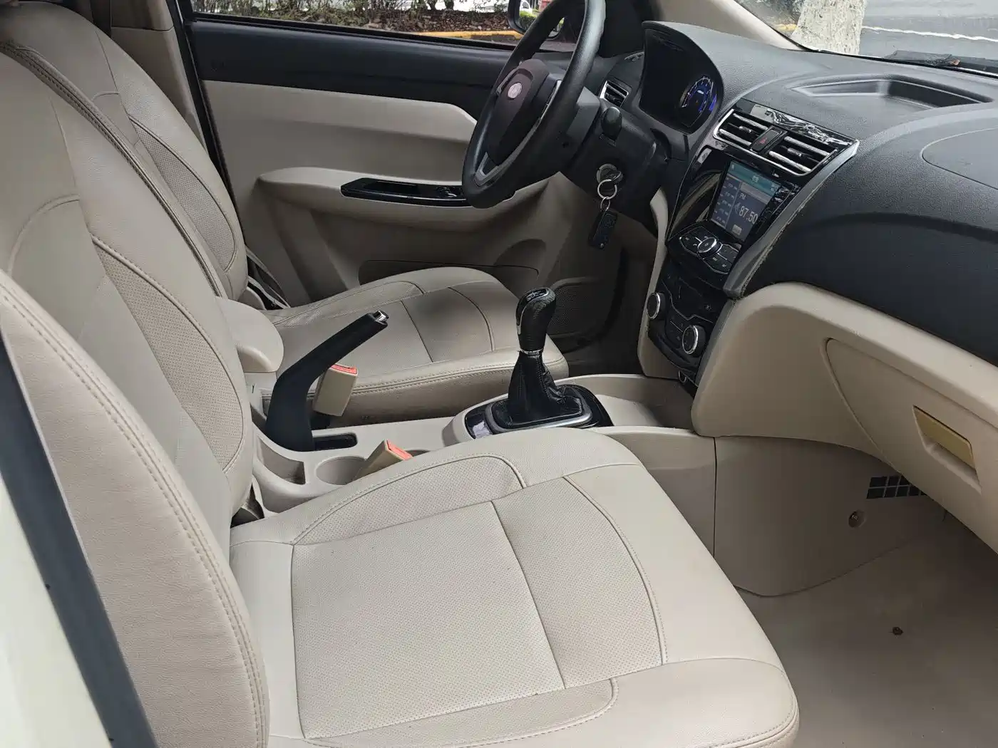 Karry K50 2017 2015 1.5L Manual Luxury