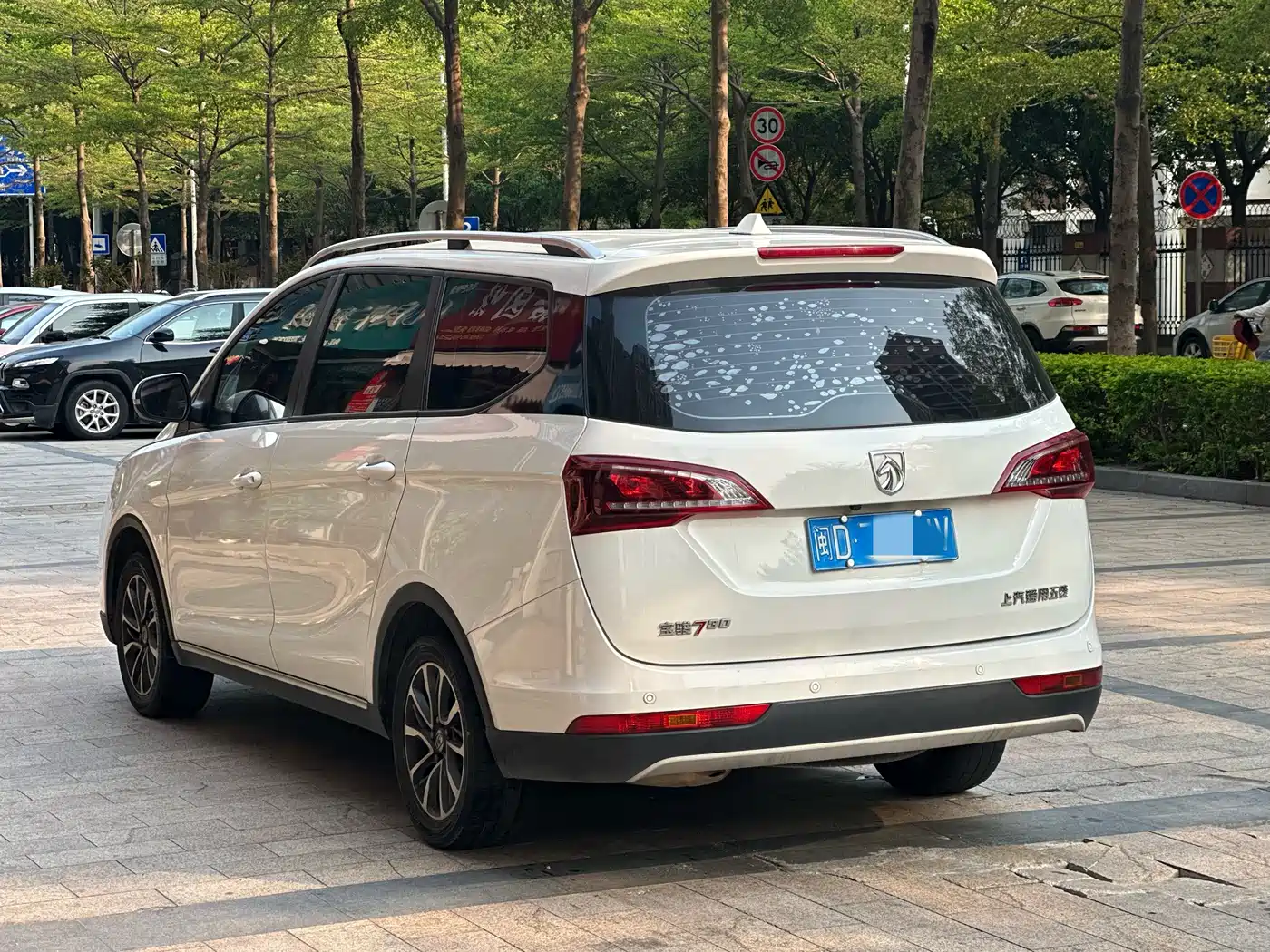 Baojun 730 2022 2021 1.5L Manual Fashion 7-Seater