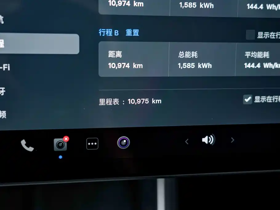 Tesla Model Y 2026 2026 Rear-Wheel Drive
