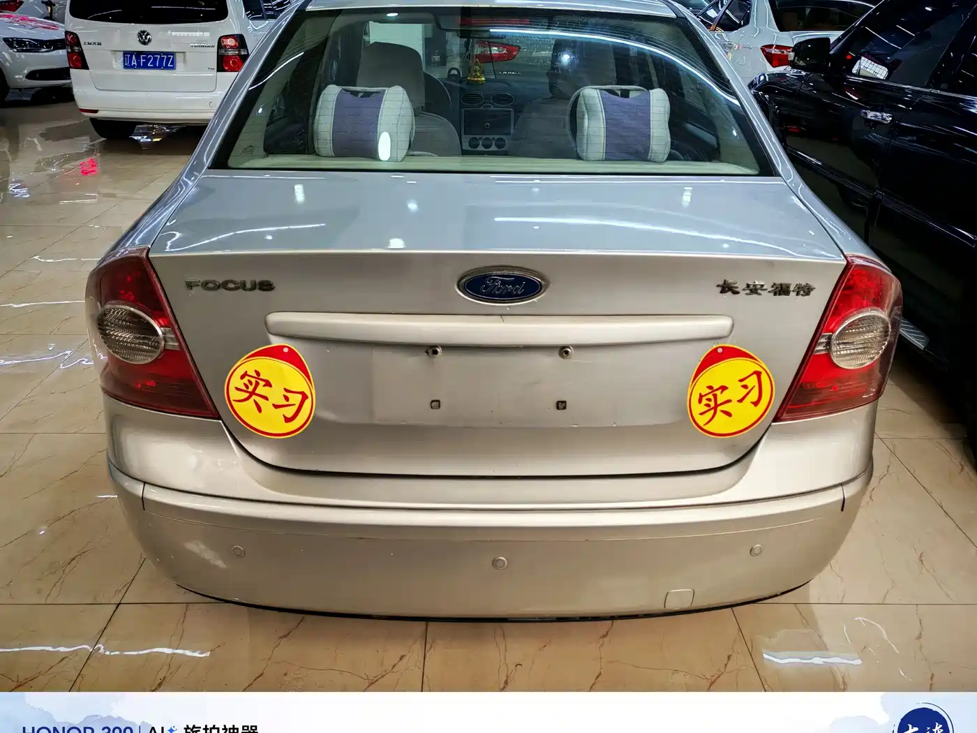Ford Focus 2007 2007 Sedan 1.8L Automatic Fashion Edition
