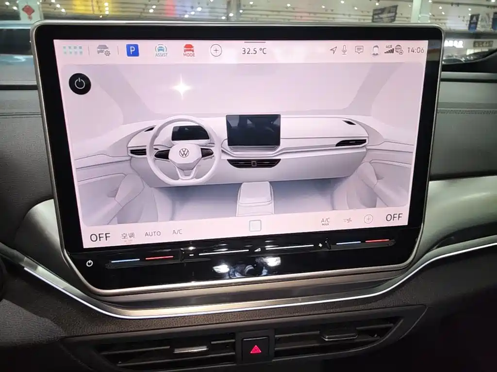 Volkswagen ID.4 CROZZ 2025 2025 Pure Enjoyment Edition
