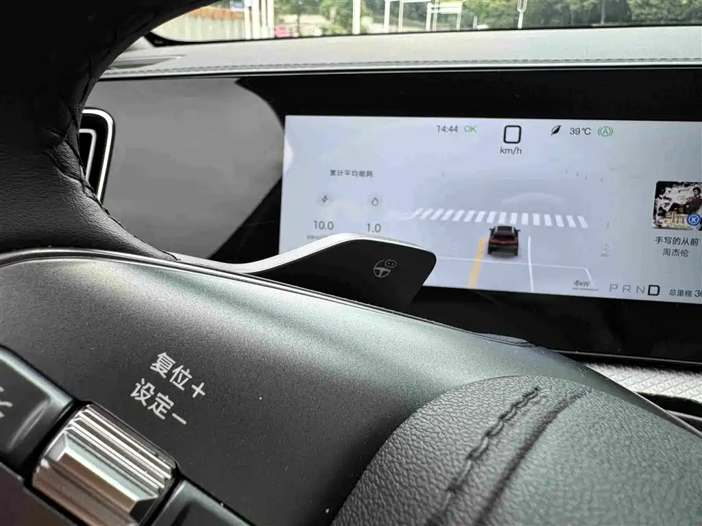 BYD Song Pro New Energy 2026 2026 DM-i Long Range Edition