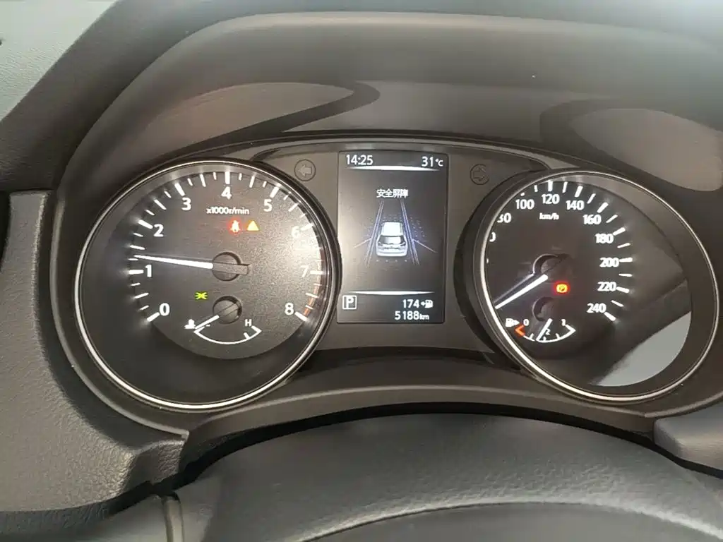 Nissan X-Trail 2025 2025 Honor 2.0L 2WD Leading Edition