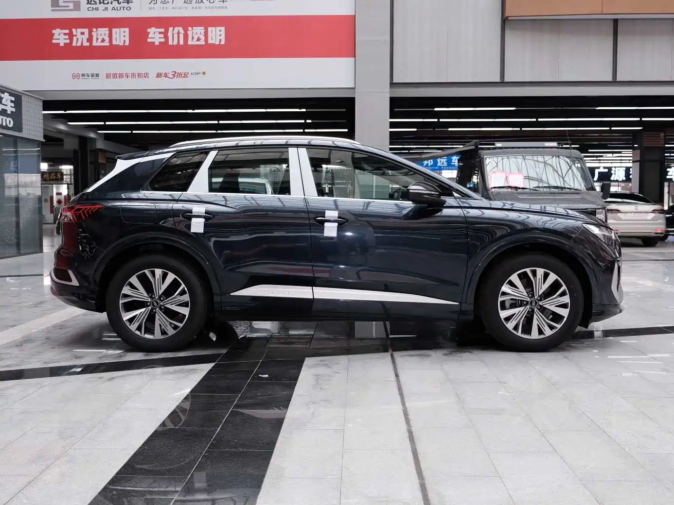 Audi Q4 e-tron 2024 40 e-tron Pioneer Edition фото 7