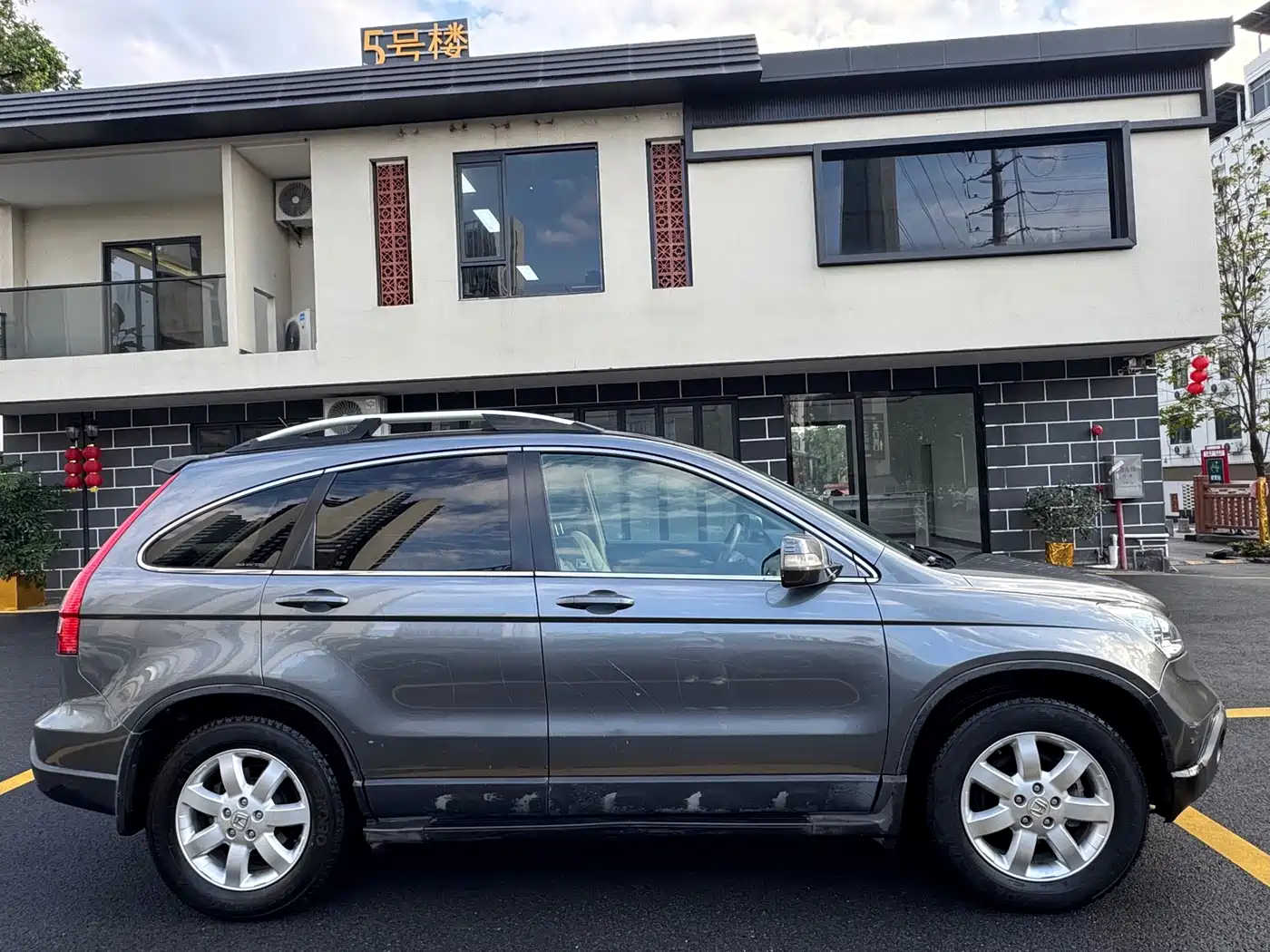 Honda CR-V 2009 2010 2.4L Automatic 4WD Luxury Edition