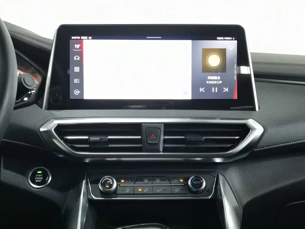 Фото 12 - SAIC Maxus Maxus G50