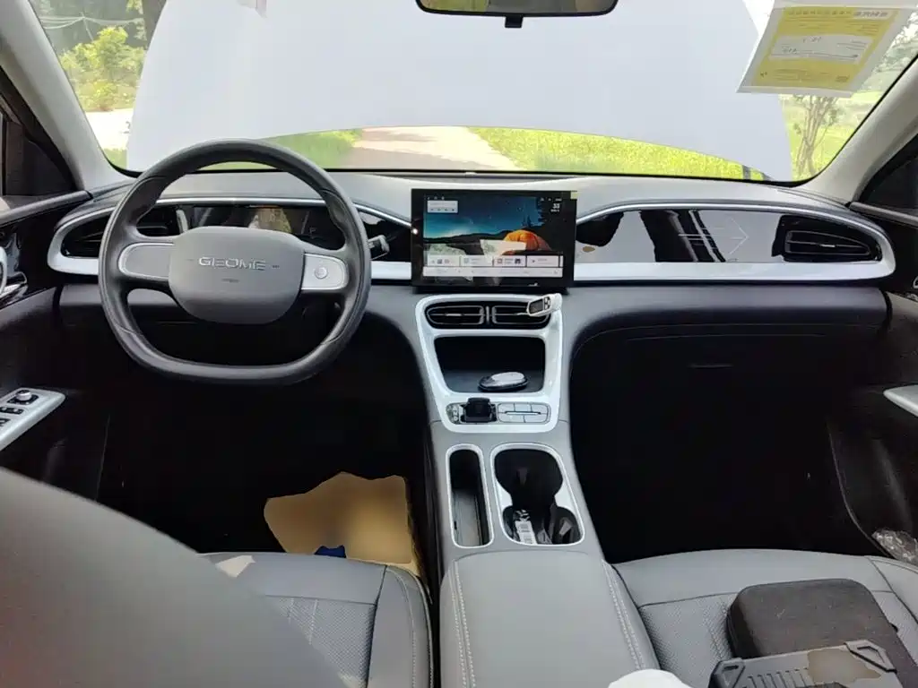 Geely Galaxy Starry Wish 2026 2026 Edition Top Configuration