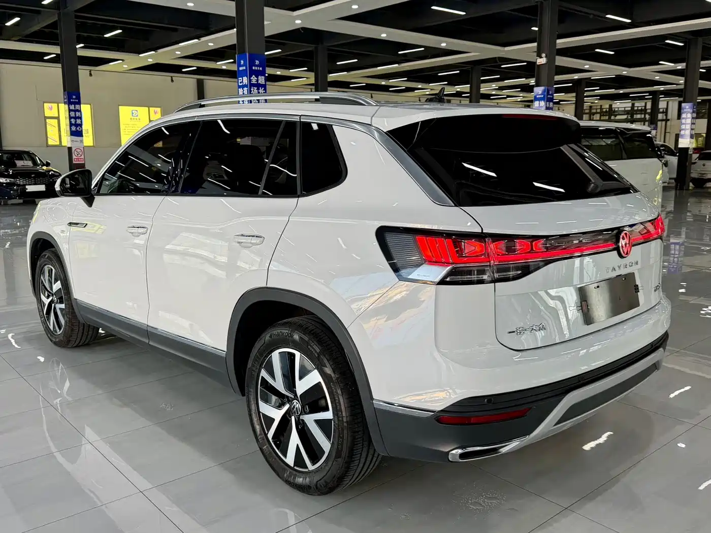 VOLKSWAGEN TANYUE