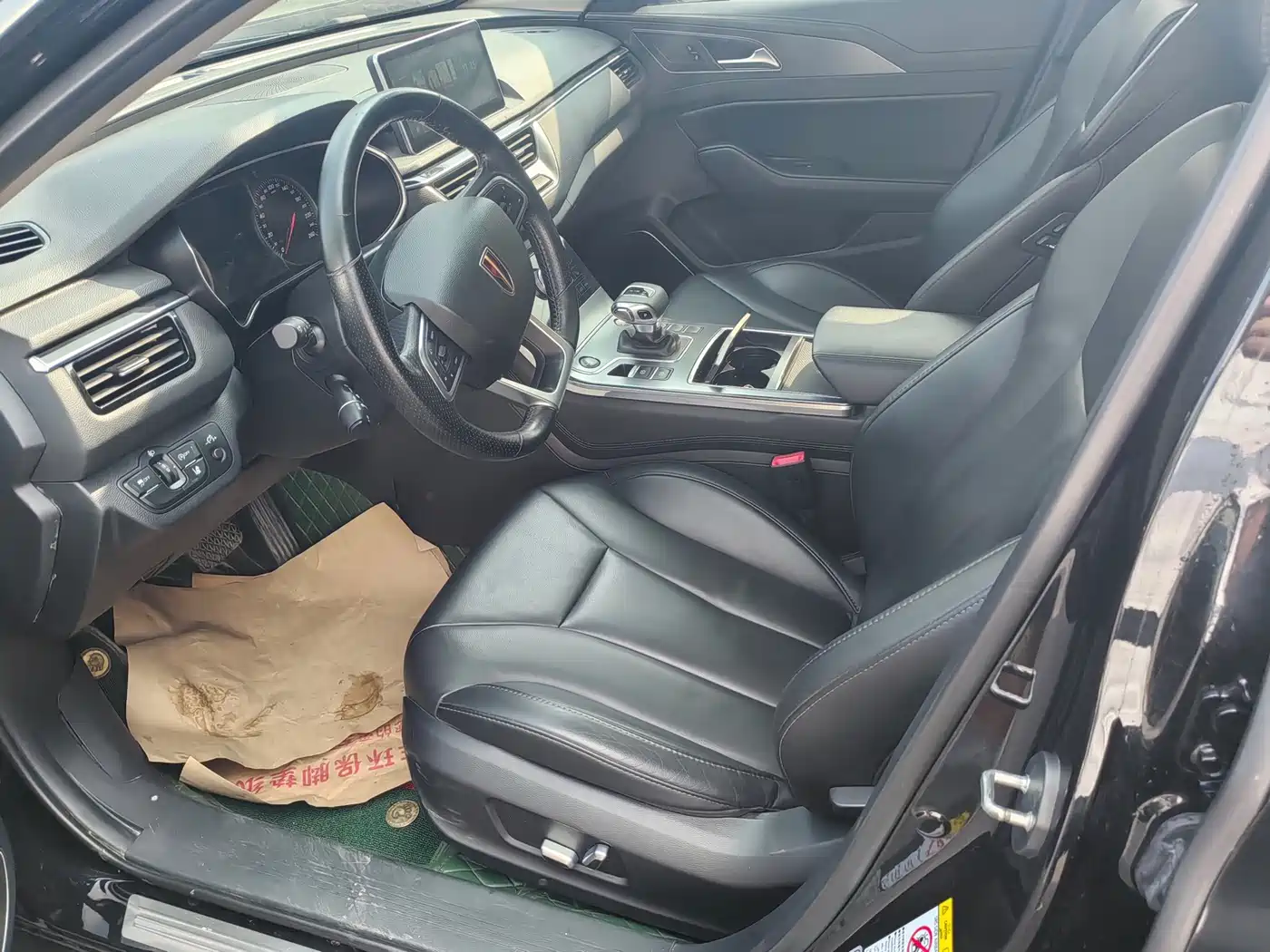 Hongqi H5 2018 2018 30TD Dynamic Edition