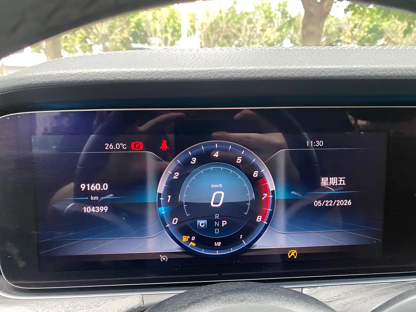 Mercedes-Benz E-Class 2019 E 300 L Luxury фото 10