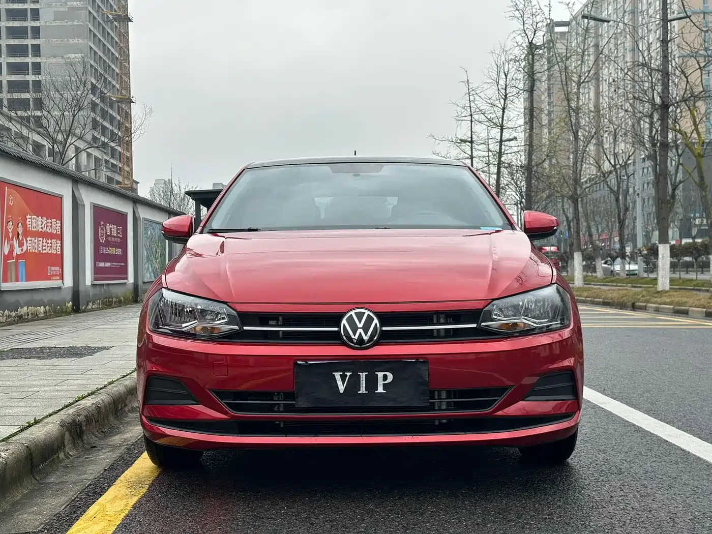Volkswagen Polo 2023 Plus 1.5L Automatic Colorful Tech Edition
