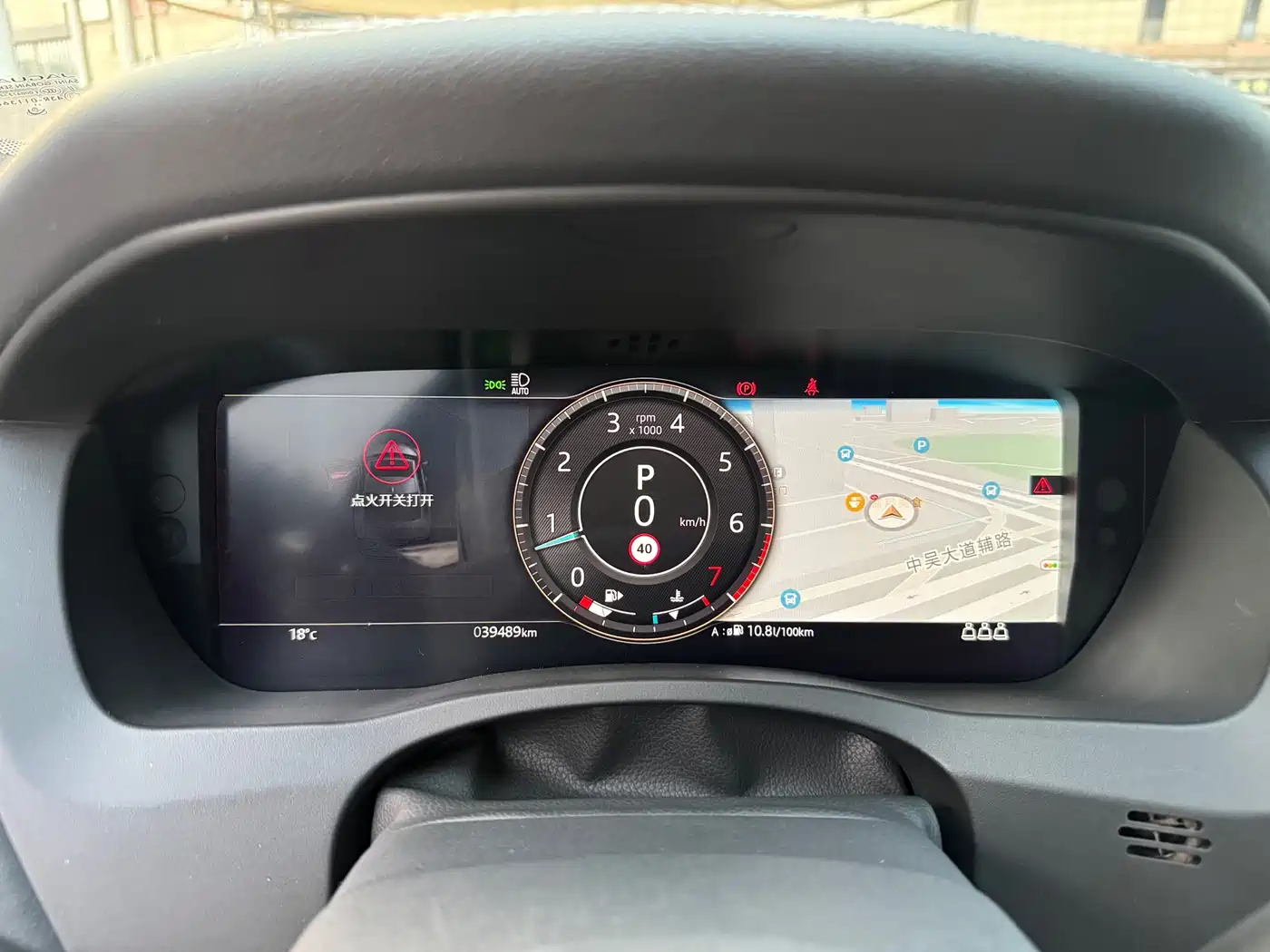 Mercedes-Benz CLA (Import) 2017 CLA 220 4MATIC фото 15