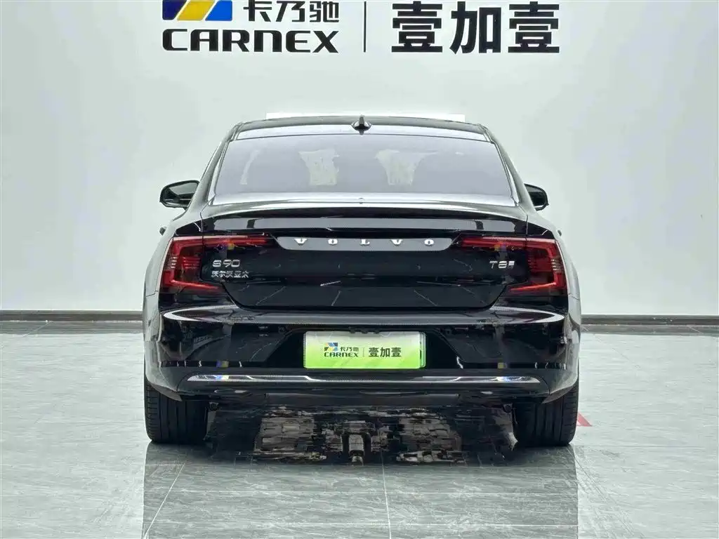 VOLVO S90 PLUG IN HYBRID