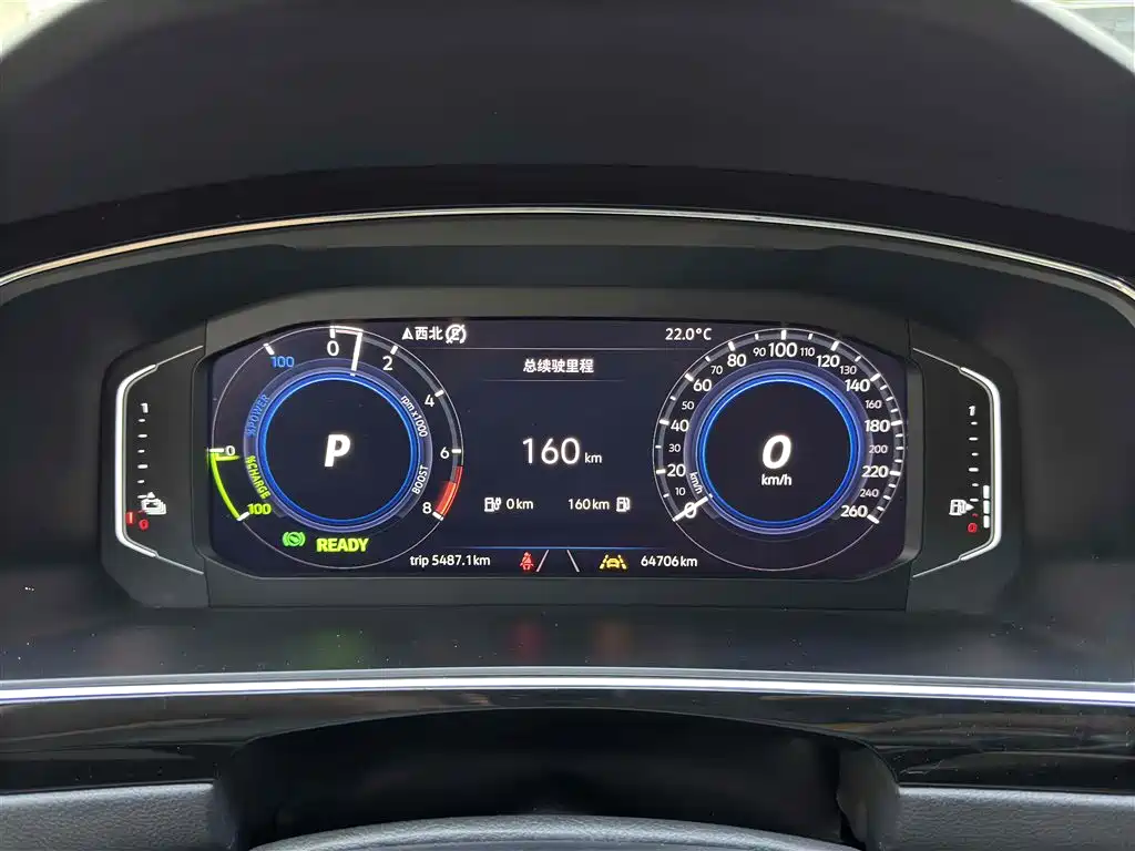 VOLKSWAGEN TIGUAN L NEW ENERGY