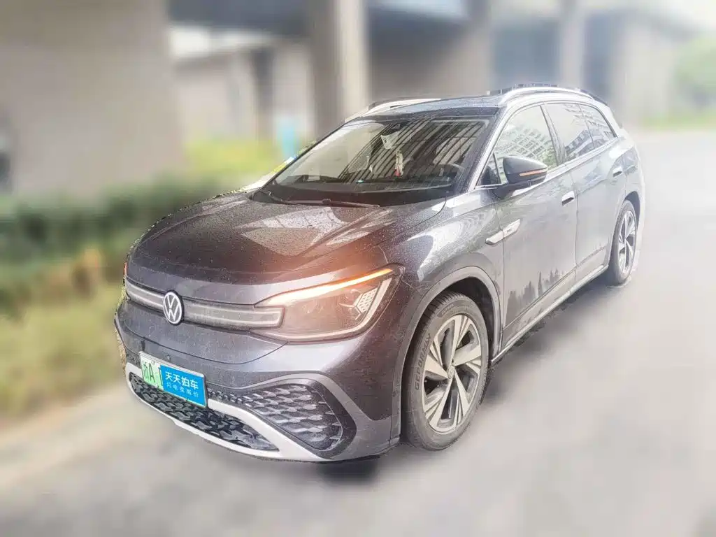 Similar car