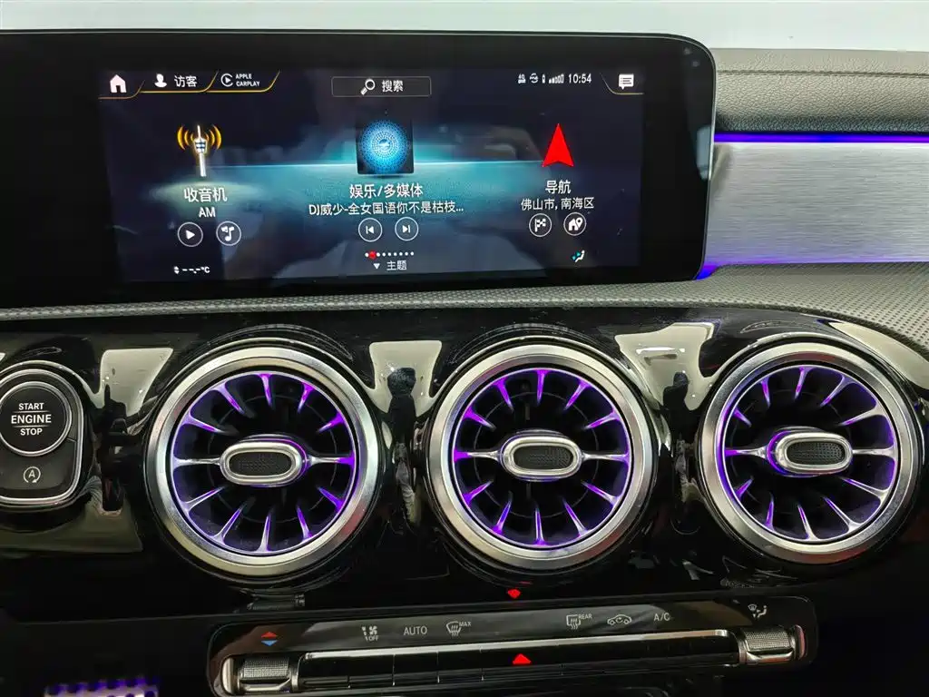 Mercedes-Benz A-Class AMG (Import) 2020 AMG A 35 4MATIC фото 9