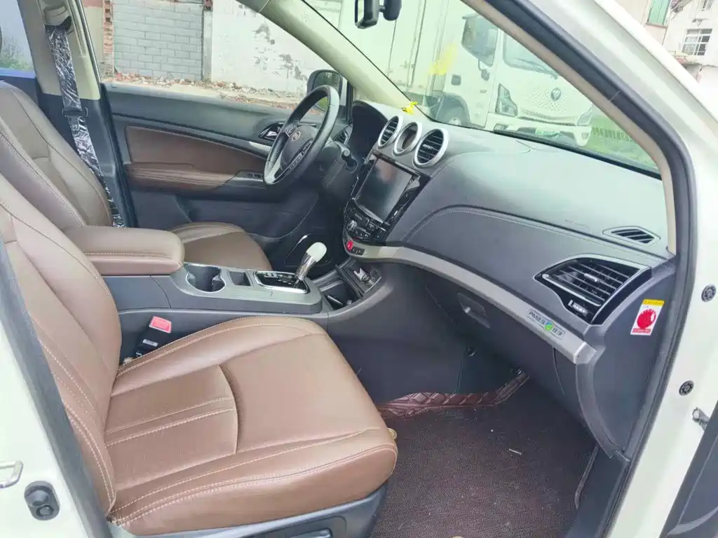 Photo 12 - BYD S7