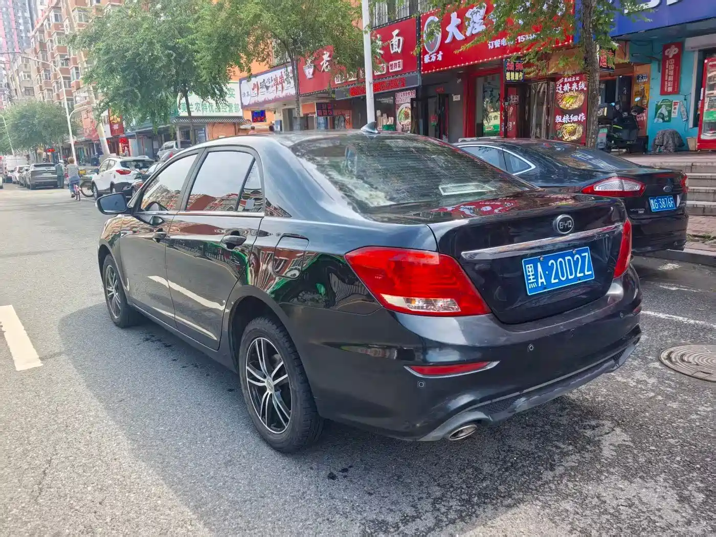 BYD Surui 2019 2018 1.5L Manual Premium