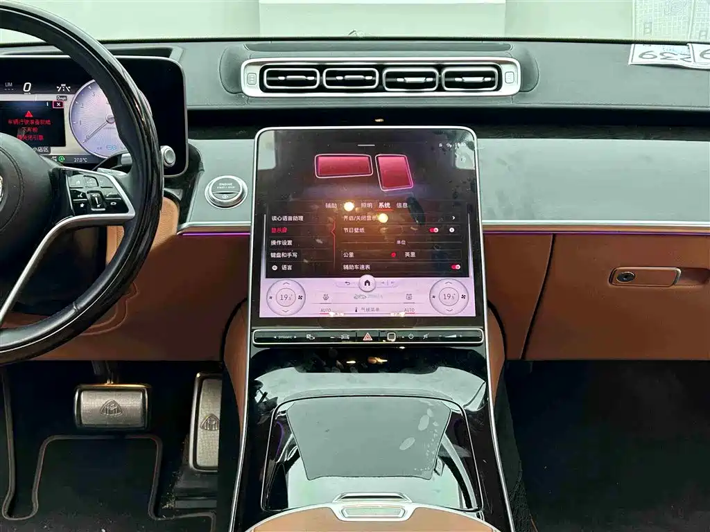 Mercedes-Benz Maybach S-Class 2021 S 480 4MATIC фото 12