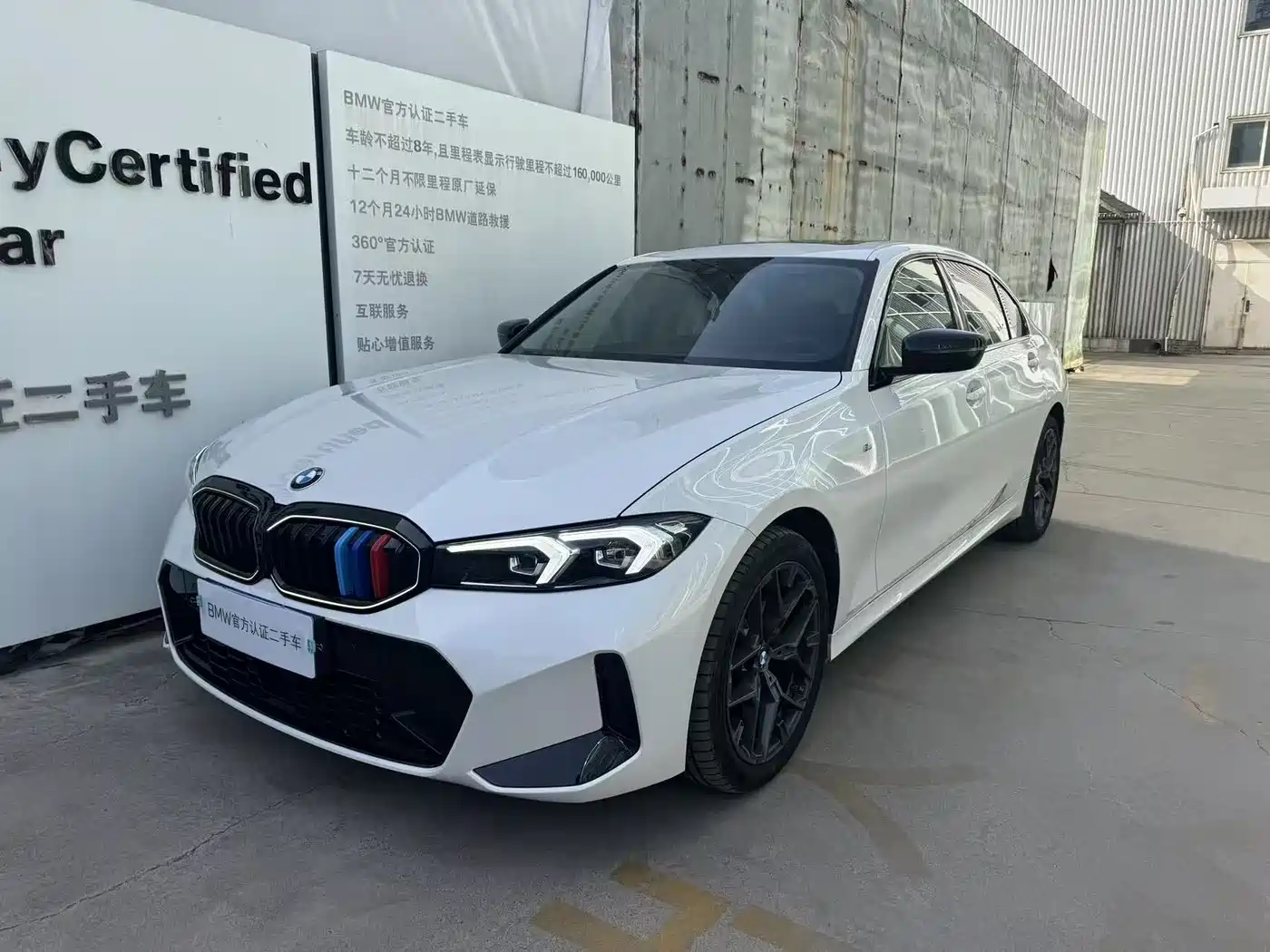 BMW 3 Series 2025 330Li M Sport Night Edition