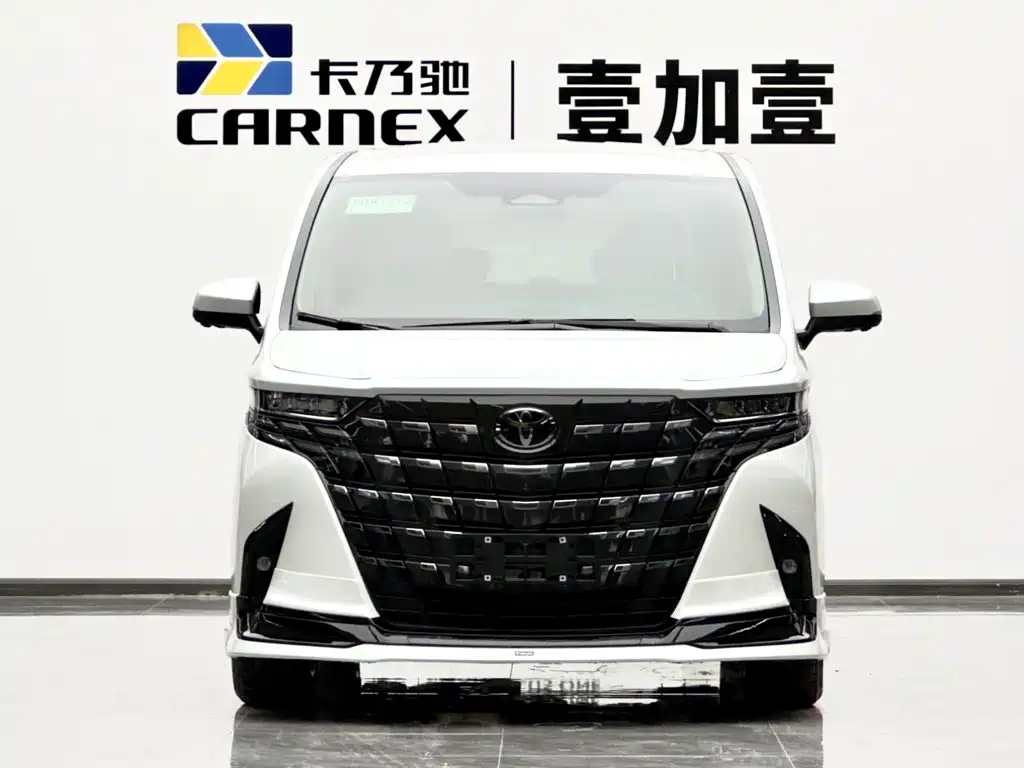 Toyota Alphard 2025 2024 Hybrid 2.5L Ultimate Enjoyment Edition