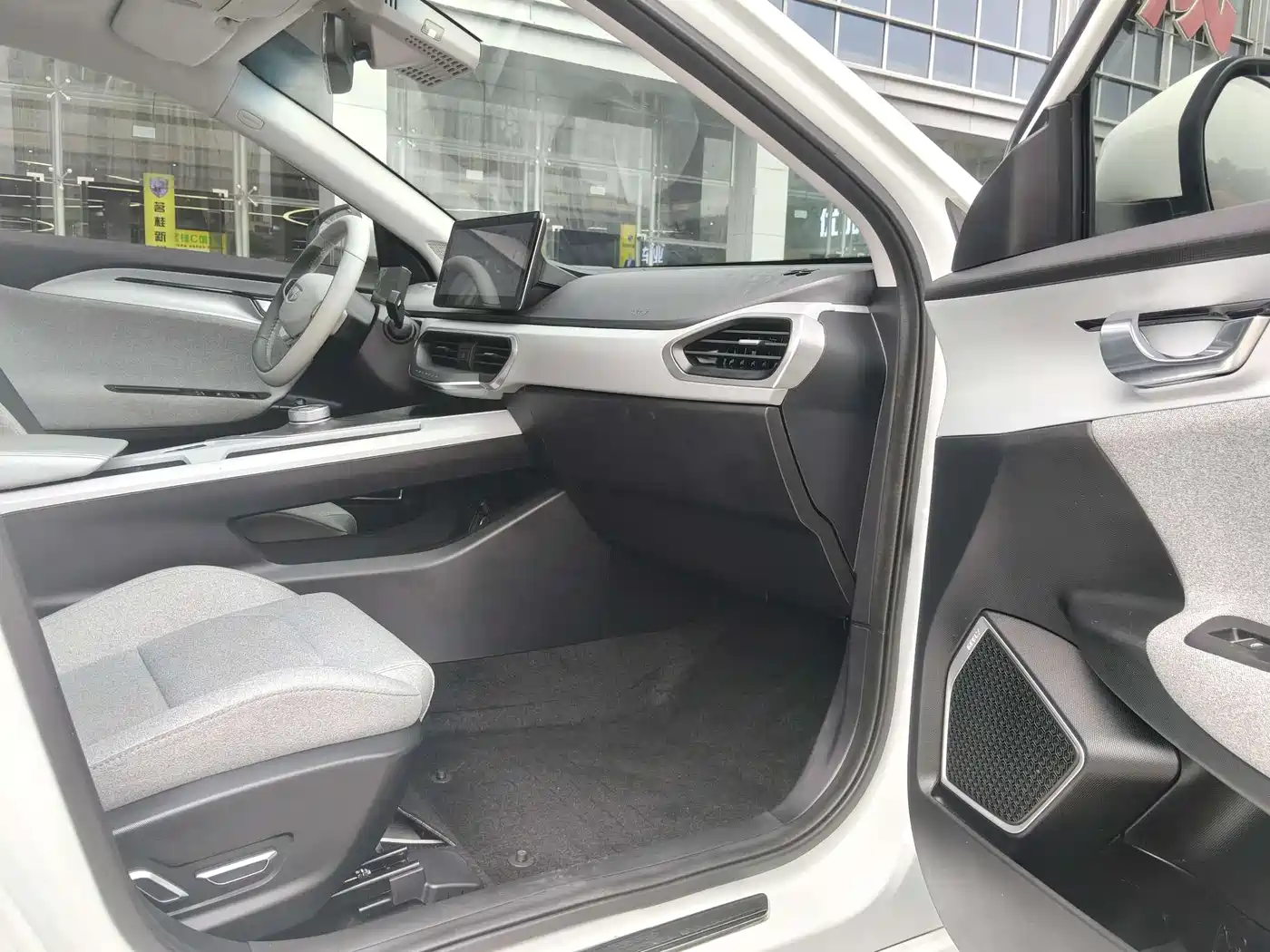 GEELY GEOMETRY A