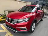 Фото 2 - Roewe RX5