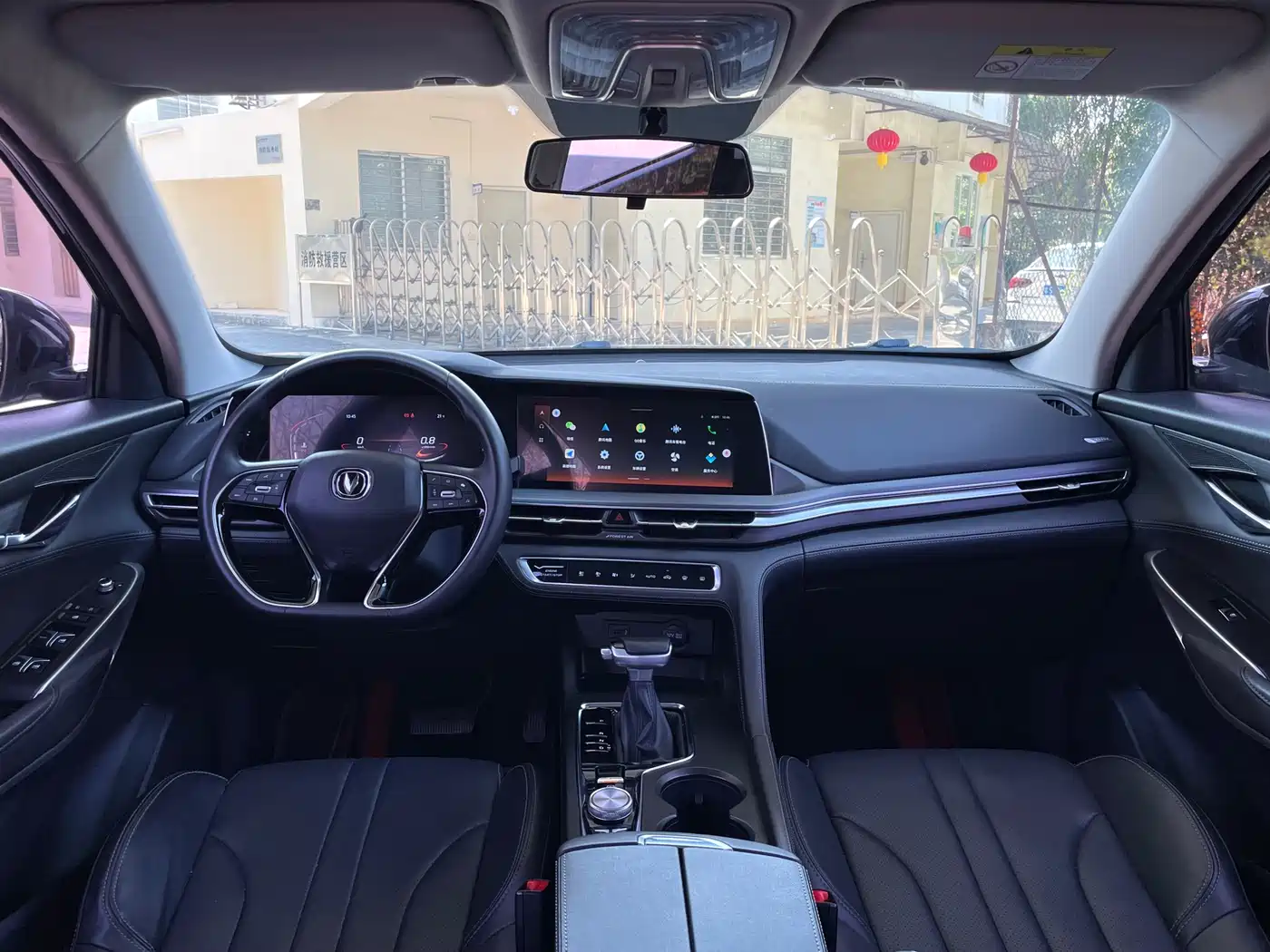 Changan CS75 PLUS 2020 2021 Model 1.5T Automatic Luxury