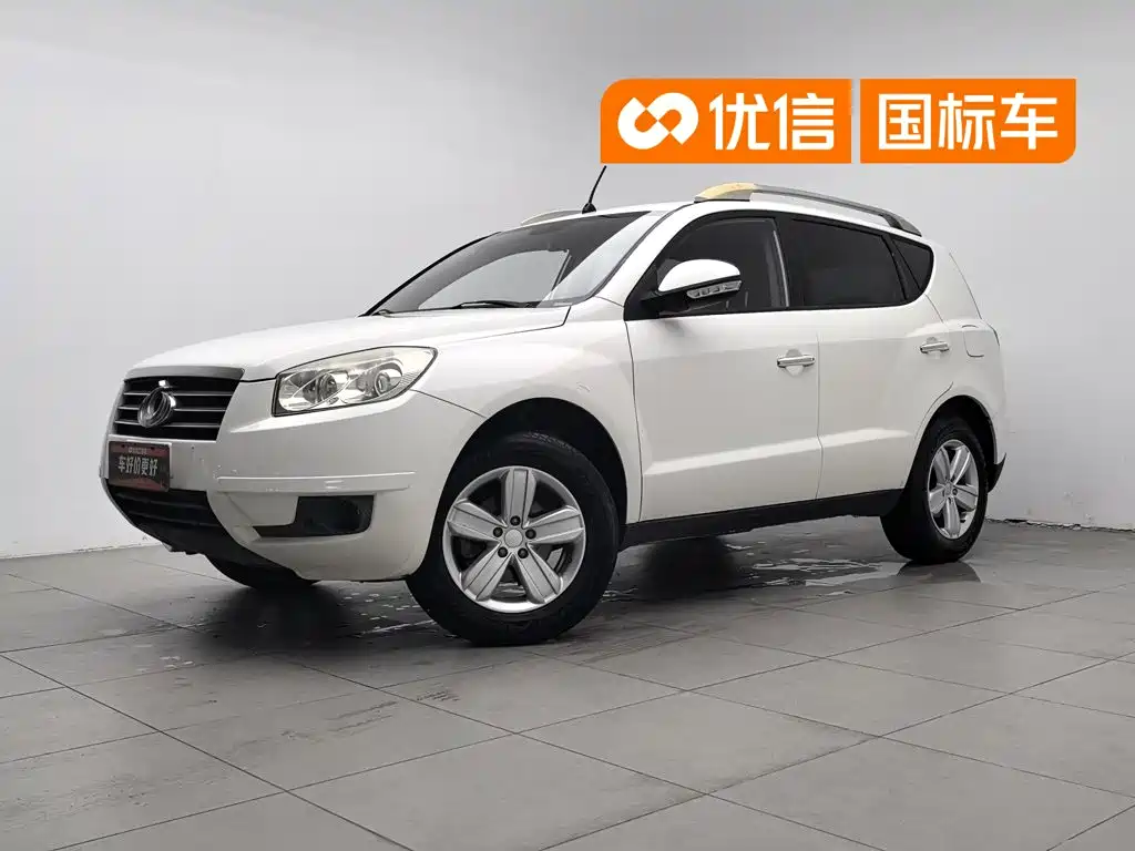 Geely GX7 2013 2013 2.0L Automatic Premium