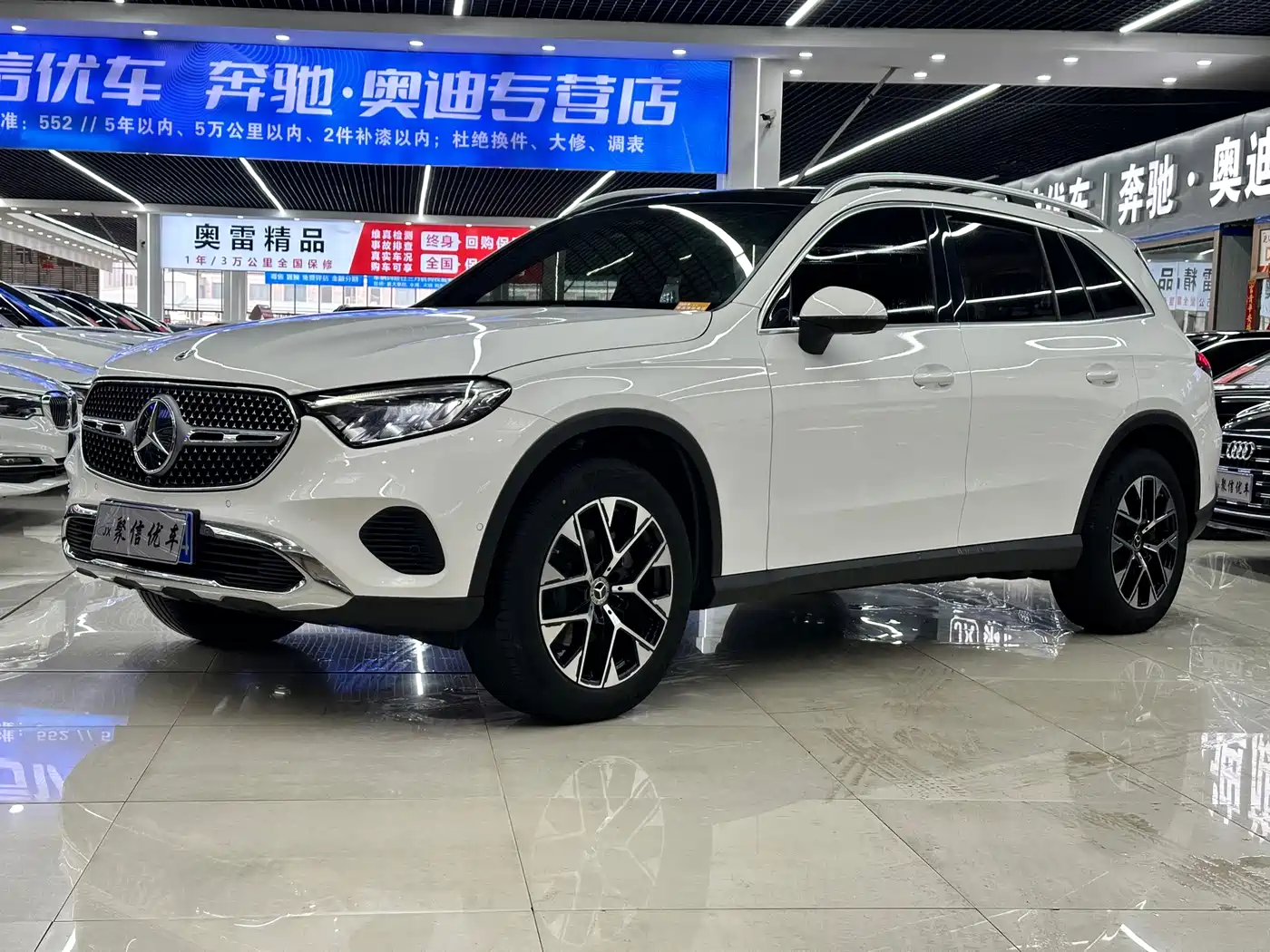 Mercedes-Benz GLC 2023 GLC 260 L 4MATIC Sport 5-seater