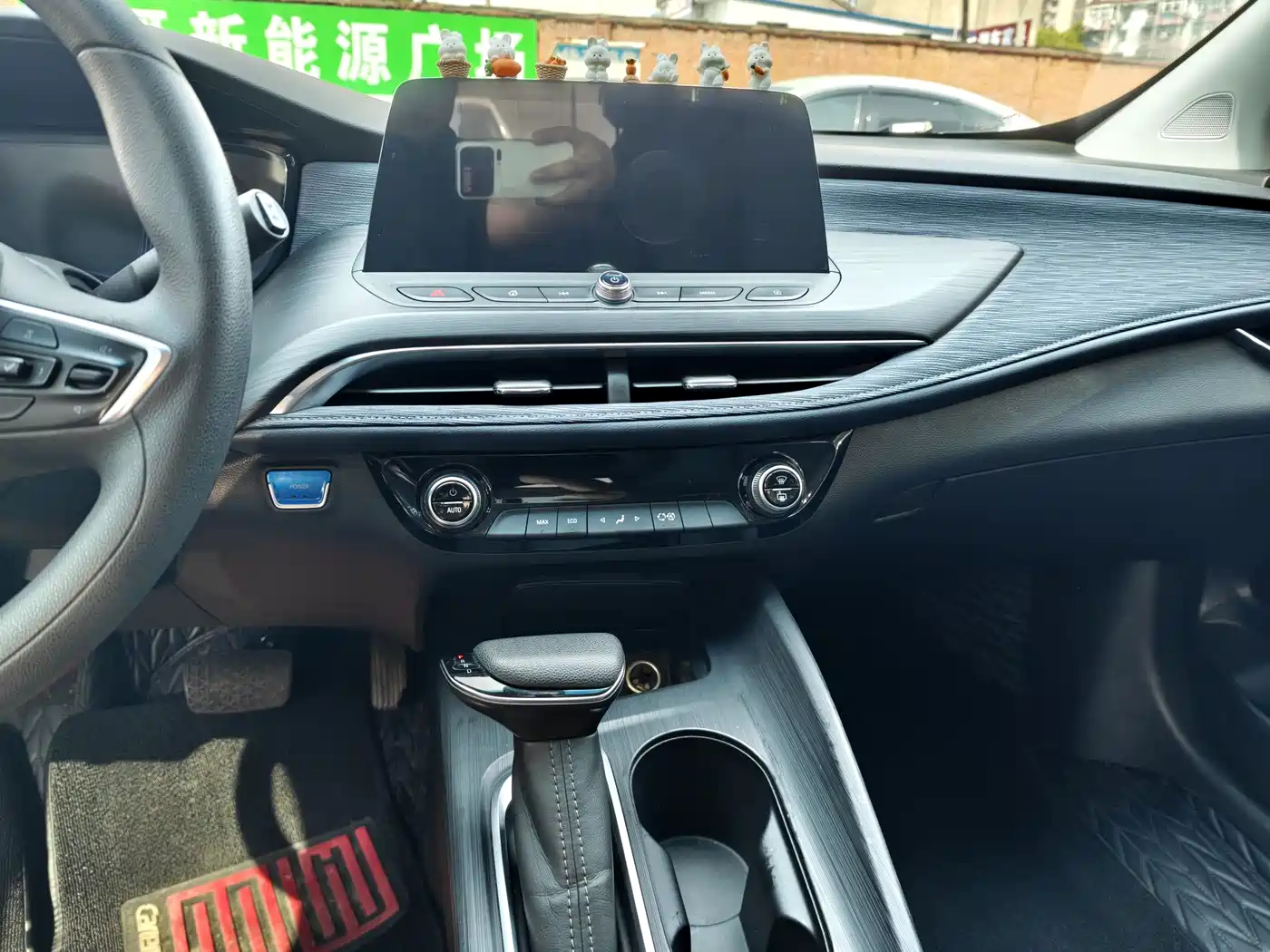 BUICK SLIGHTLY BLUE 6