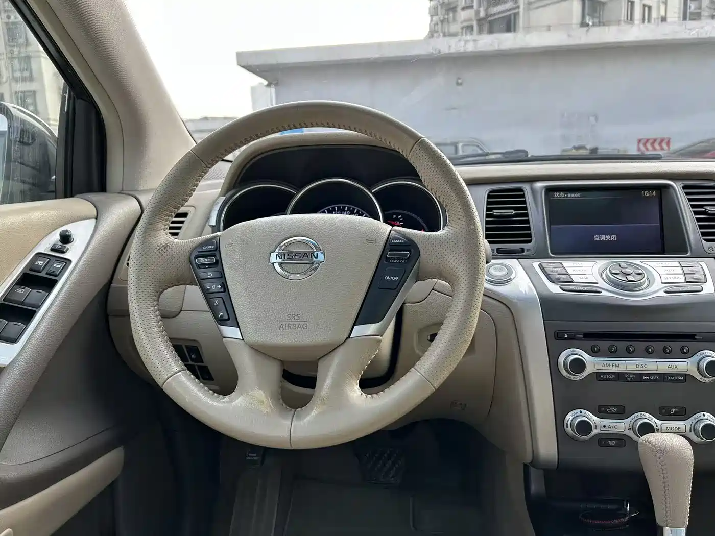 Photo 14 - Nissan Murano