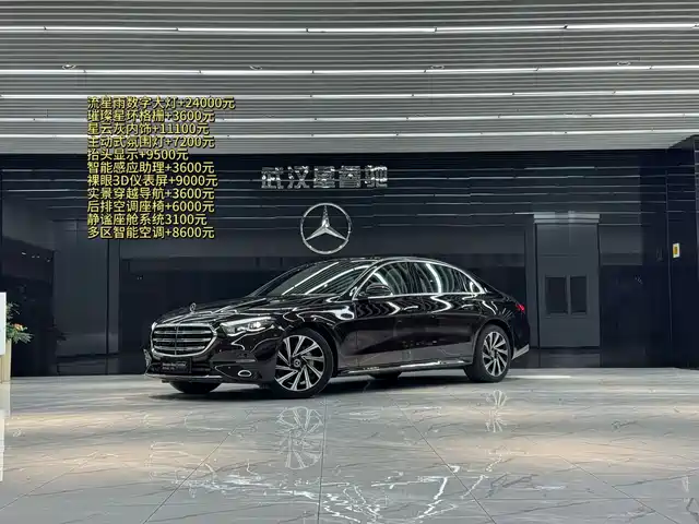 MERCEDES-BENZ E CLASS