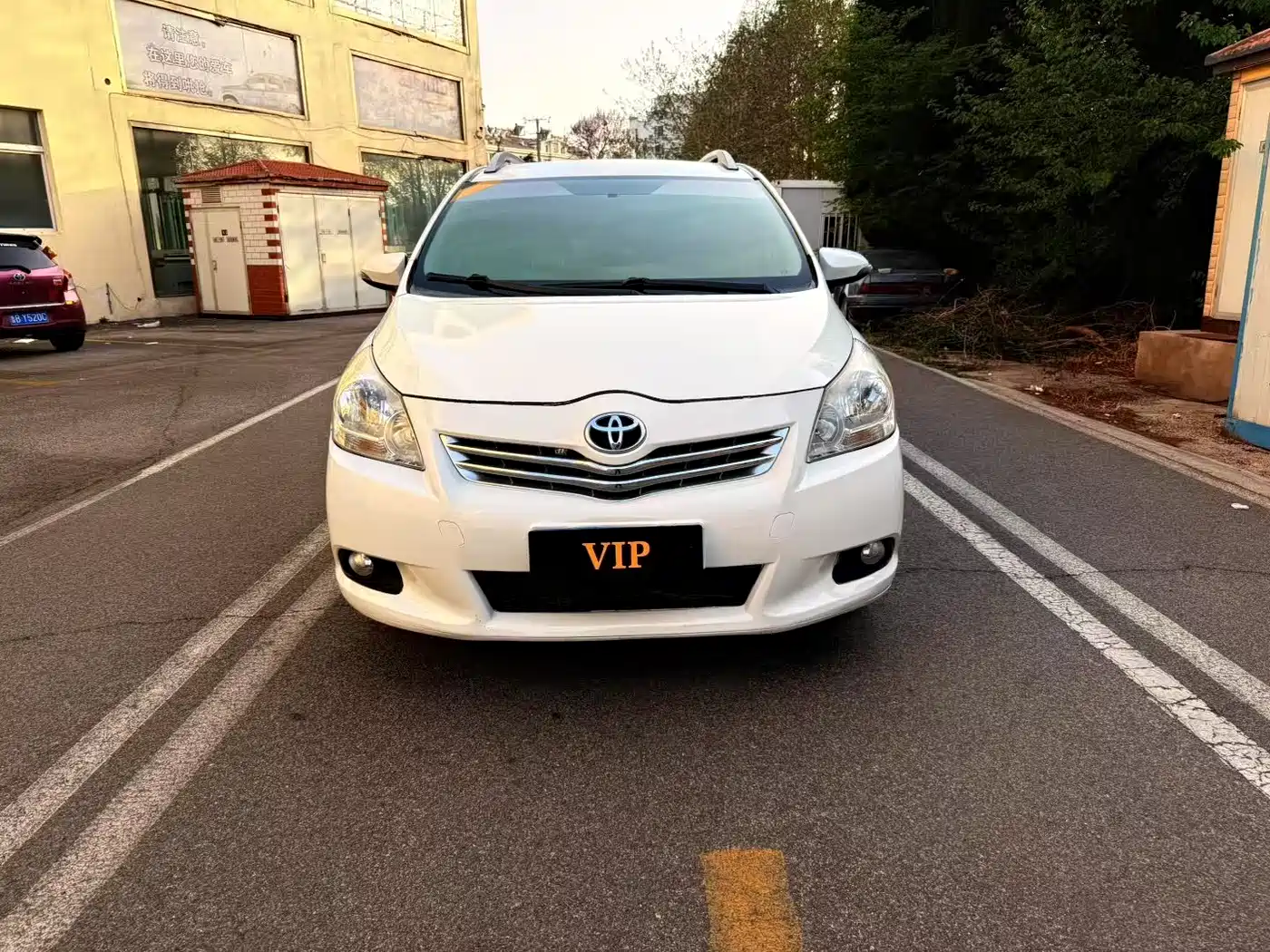 Toyota E'Z 2014 Xingyao 180E CVT Elite