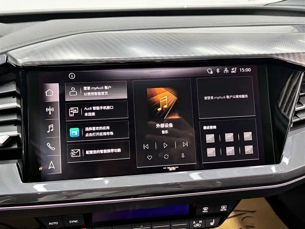 Audi Q4 e-tron 2024 40 e-tron Creation Edition фото 11
