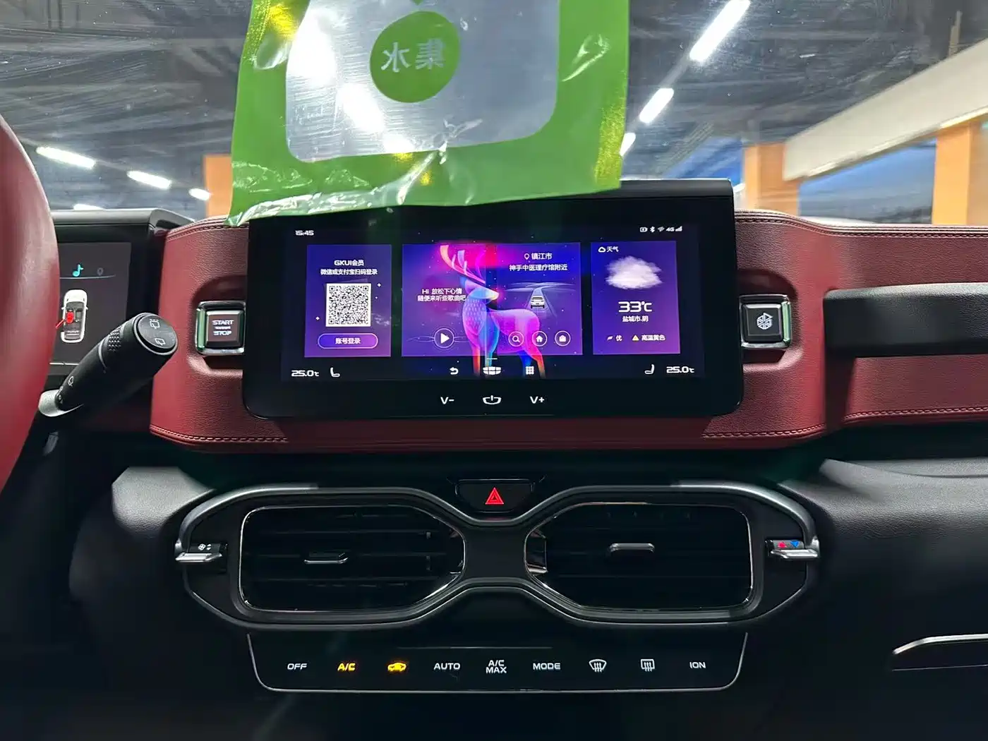 Geely ICON 2020 2020 1.5TD i9 BSG