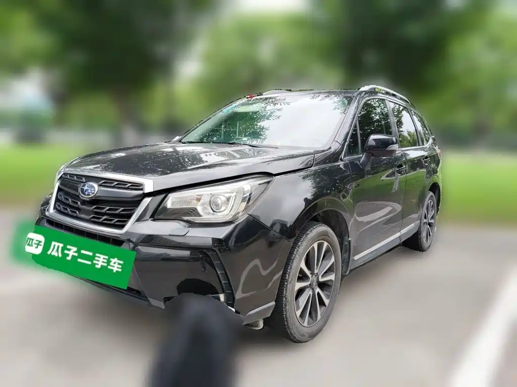 Photo 2 - Subaru Forester