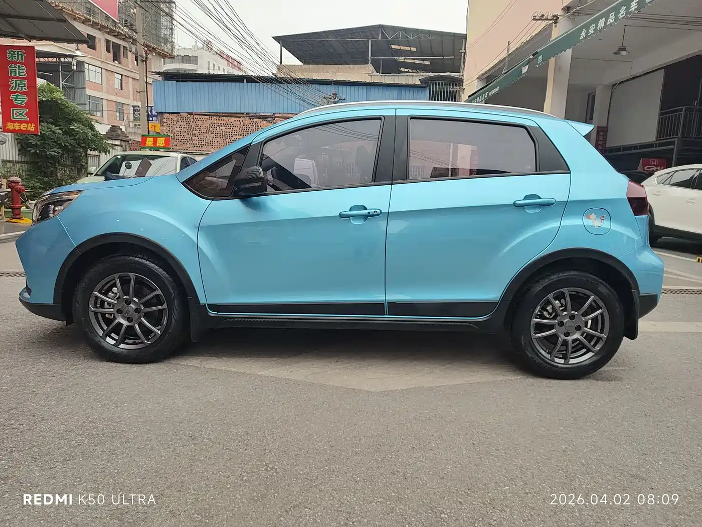 GEELY AUTOMOBILE VISION X3