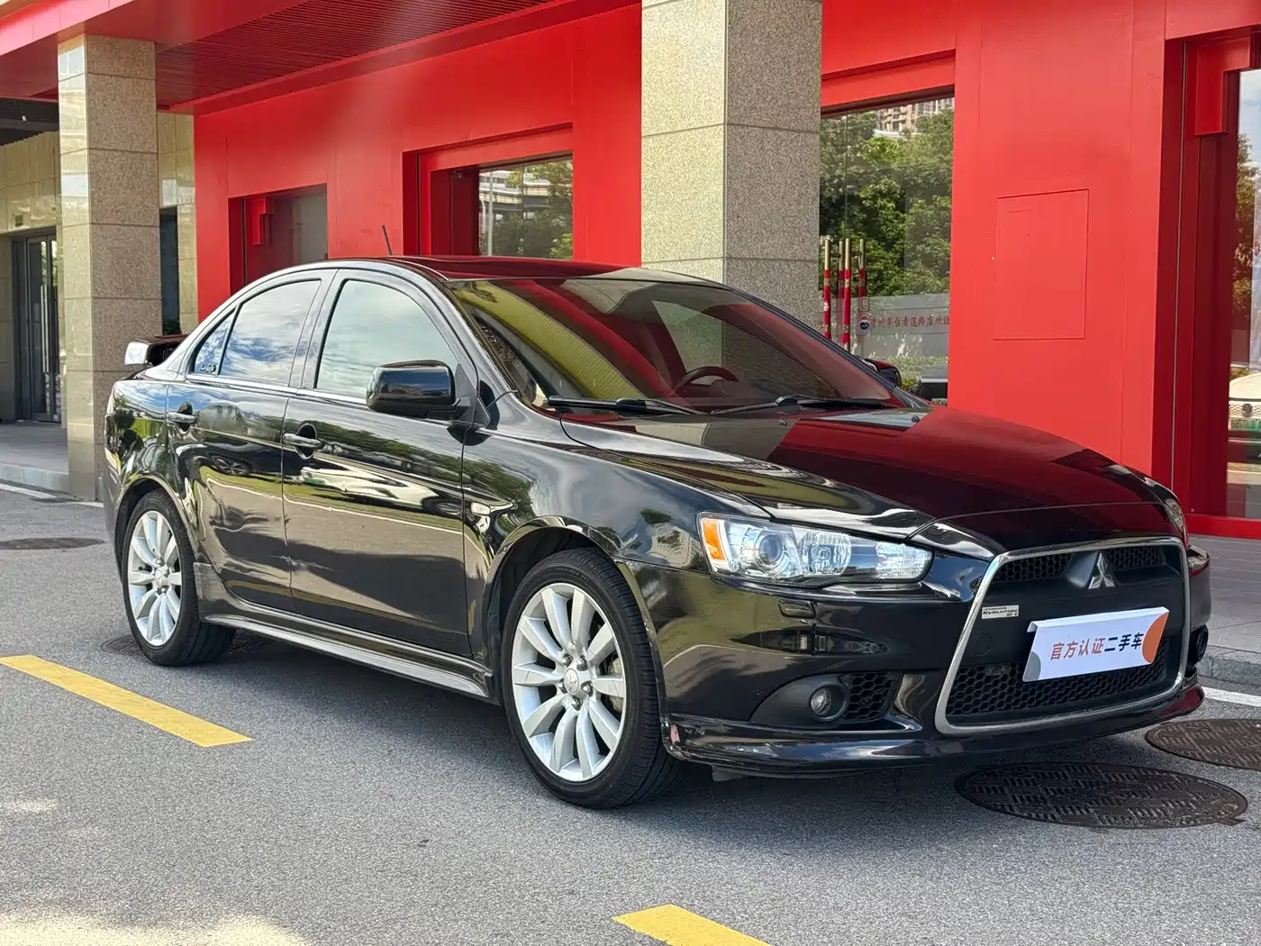Mitsubishi Lancer 2009 2008 2.0 EX Sport Fashion Edition