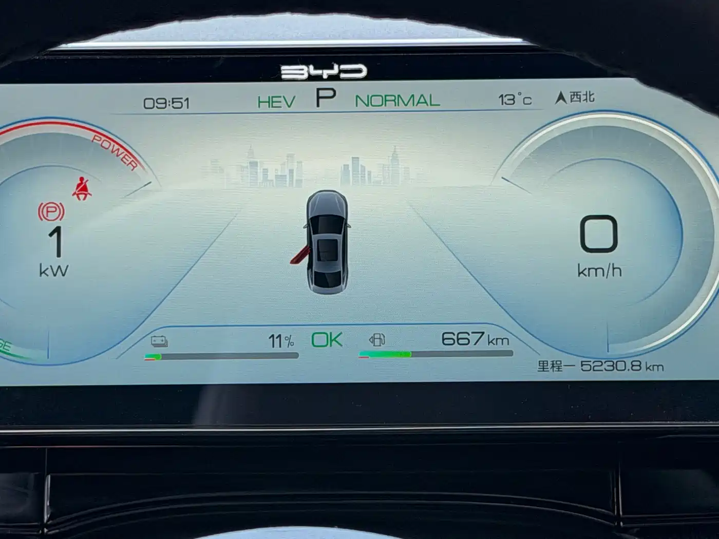 BYD Seal 06 New Energy 2024 DM-i 80KM Prestige фото 15