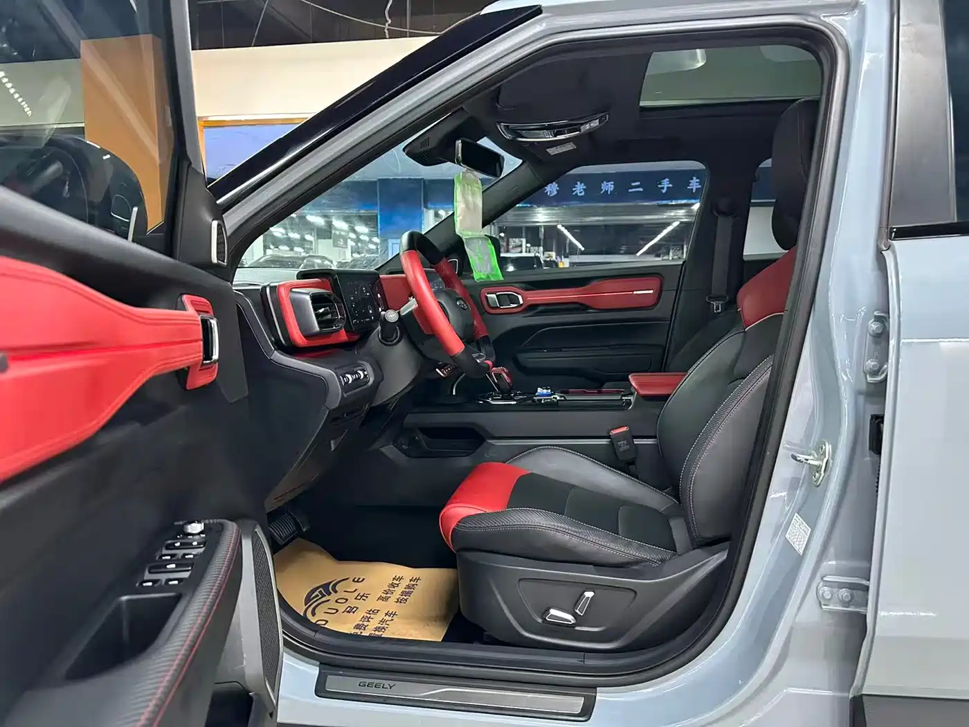 Geely ICON 2020 2020 1.5TD i9 BSG