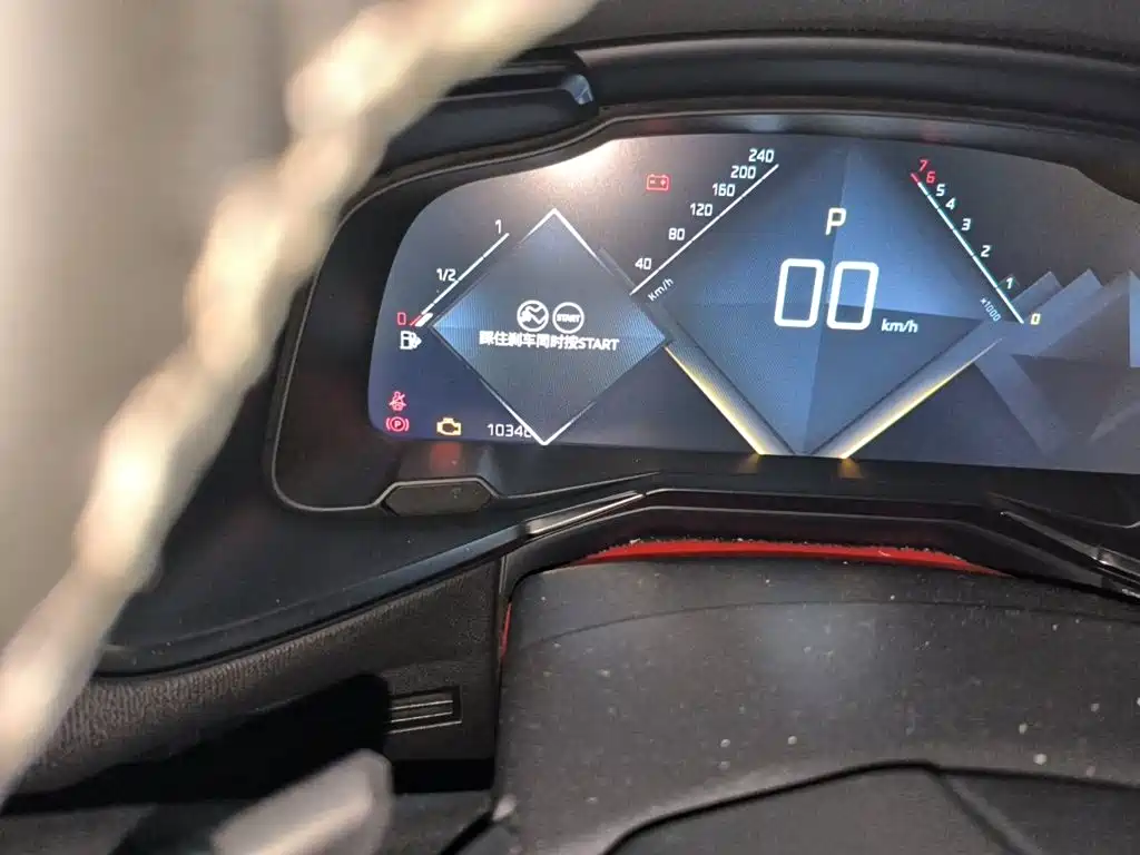 DS 7 2019 2018 45THP Rivoli Pioneer Edition